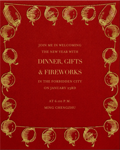 Paper Lanterns - Lunar New Year Invitation by Paperless Post